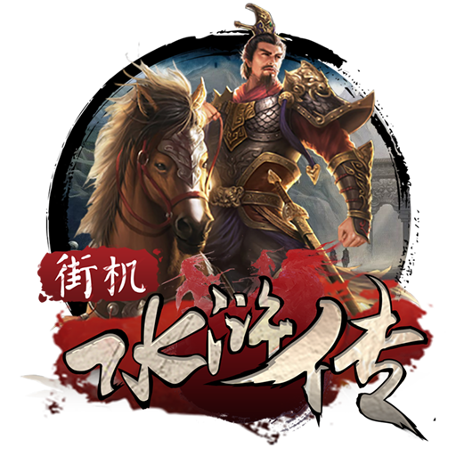澳门宝典网站