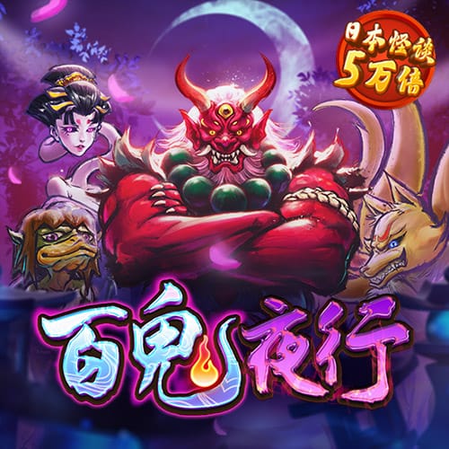 新葡澳门威斯尼斯