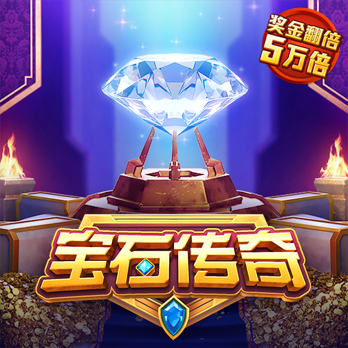 彩虹多多彩票官网下载app