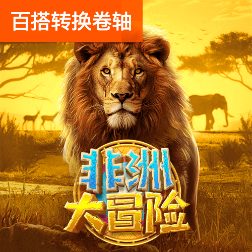 博尊官方网站下载app