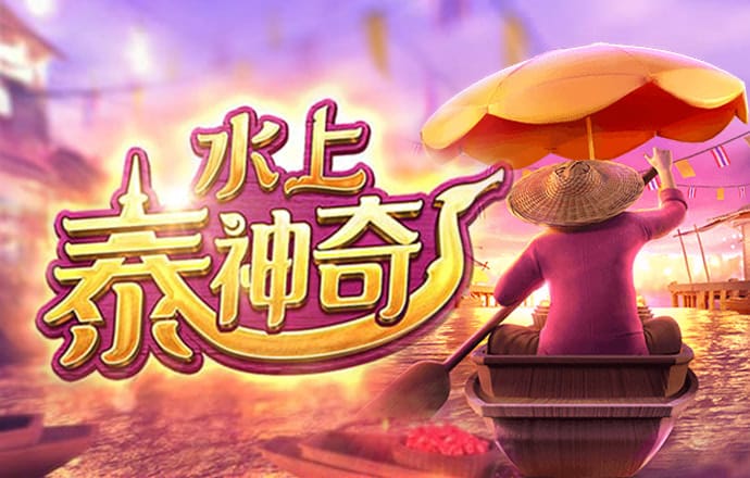 hth最新官网登录