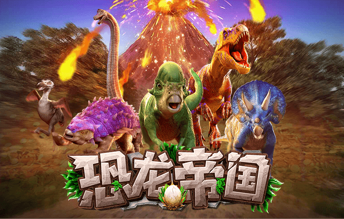 胜利体育app