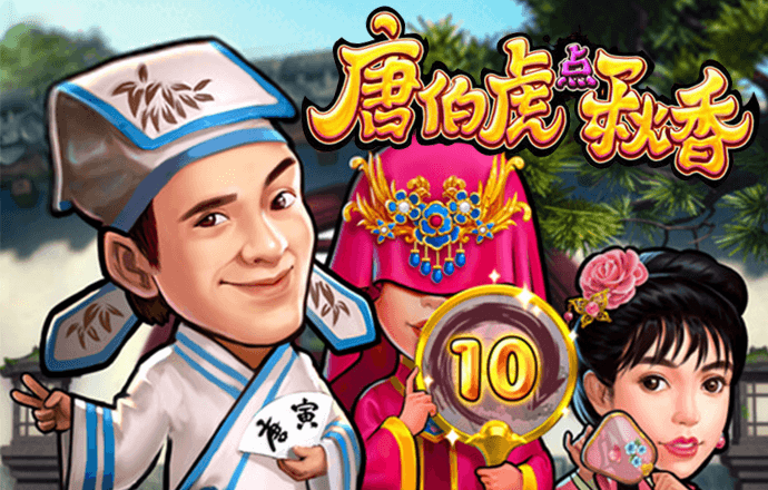 澳门电子游戏注册送38彩金