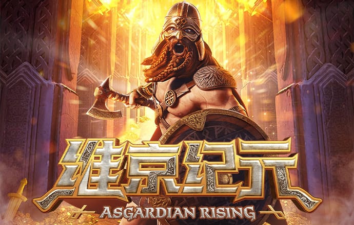 Ag真人百家家乐