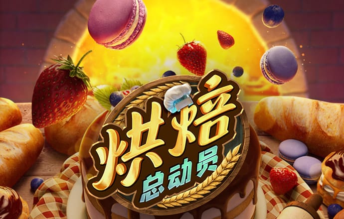 爱赢体育官网入口下载