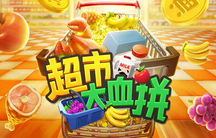 芒果体育官网入口