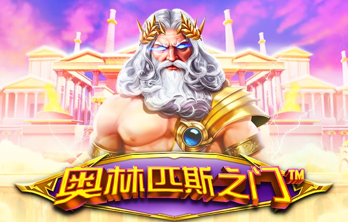 emc易倍体育全站