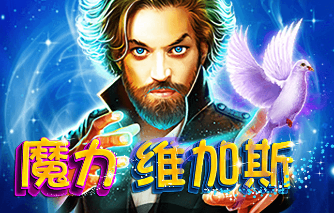 6566体育平台app下载