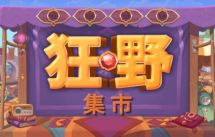 c7c7棋牌