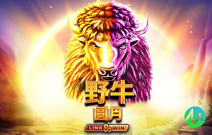 爱游戏体育最新