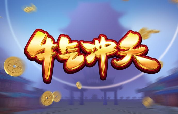 宝博体育官网APP下载