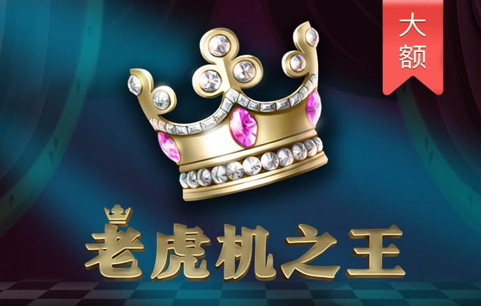 乐竞体育全站入口
