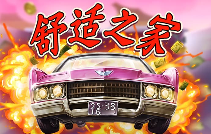 bt体育网页版在线登录