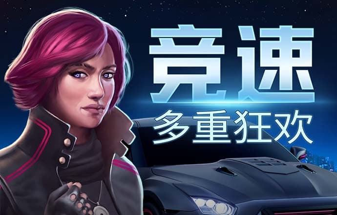 十博体育APP下载