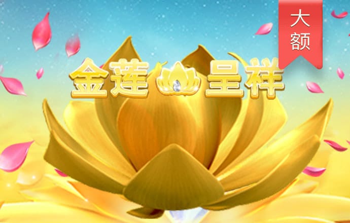 乐鱼leyu体育官网